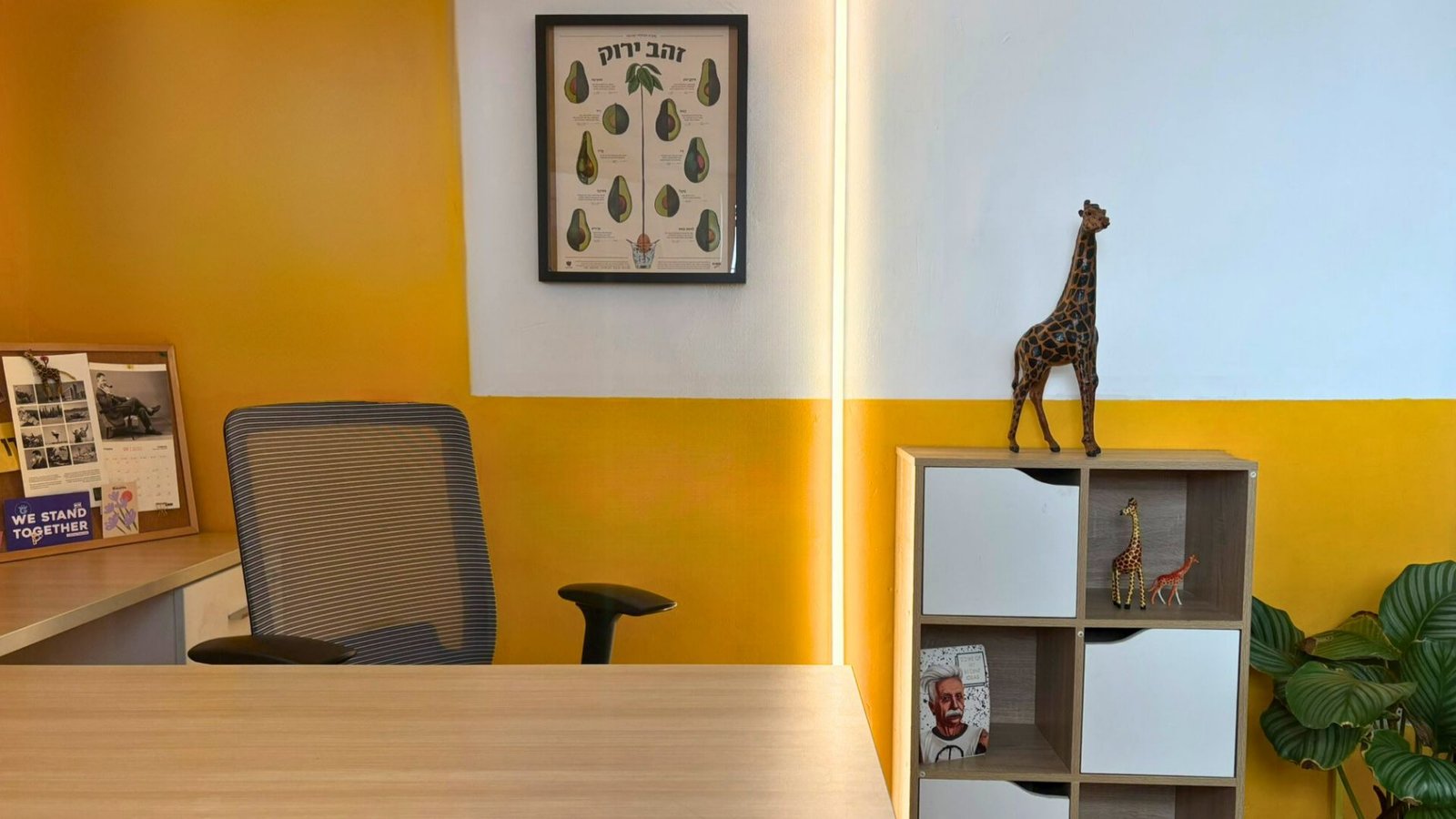 0b462d53-63e6-4f0b-91a7-a241e2750816