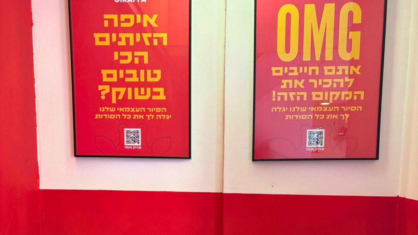 f932eb93-9a63-417f-8dac-cb219211e357